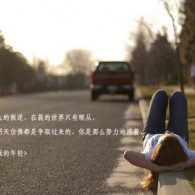 彩吧图库太湖图谜267
