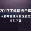 澳门开奖结果,开奖结果记录图表大全下载