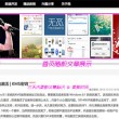 彩吧论坛官网正版下载安装苹果